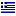 Greece