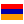 Armenia Armenia