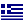 Greece Greece
