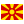 Macedonia Macedonia