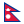 Nepal Nepal