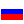 Russian Federation Russian Federation