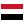 Yemen Yemen
